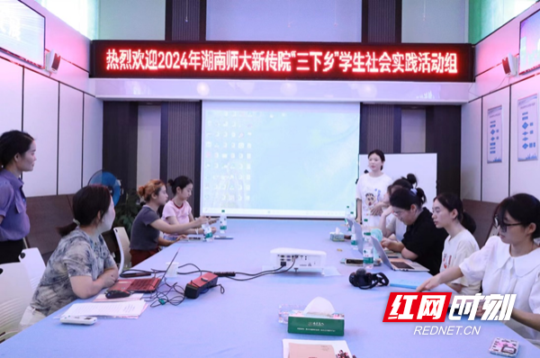 微信图片_20240707184654.png 微信图片_20240707184654.png